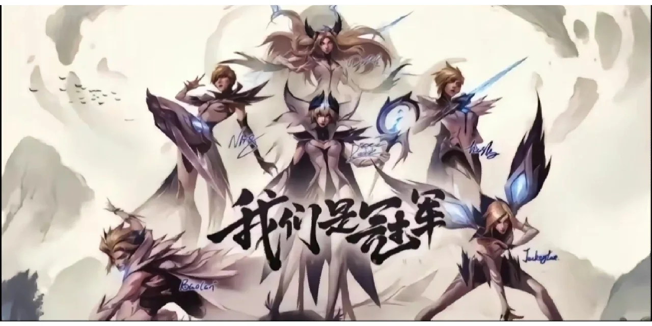 包含Ning关键节点惊险取胜，IG带队取胜！的词条-乐动官方网站